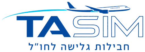 טסים - חבילות גלישה לחו״ל